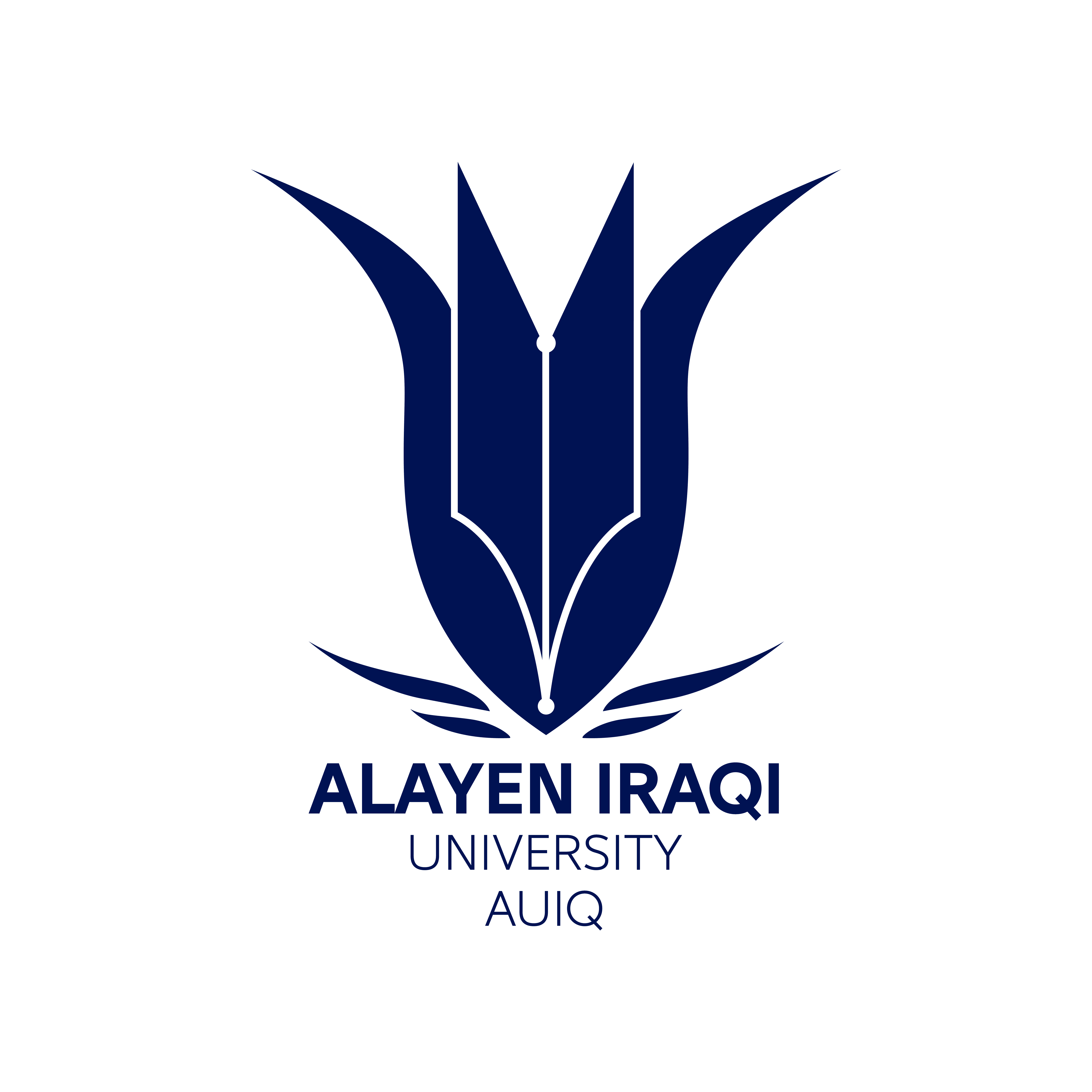 جامعة العين العراقية